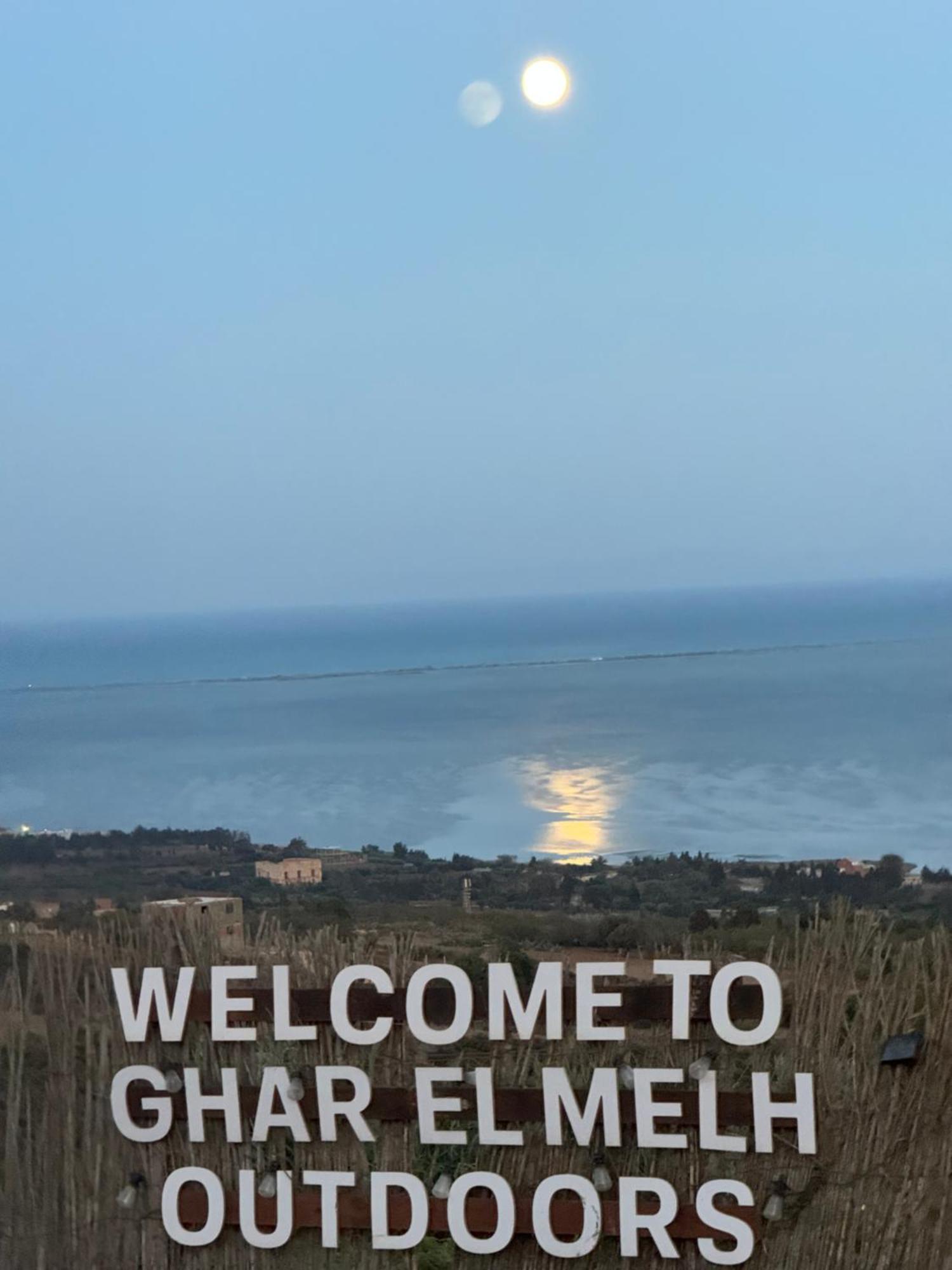 Ghar El Melh Outdoors Ra's al Jabal Exterior foto
